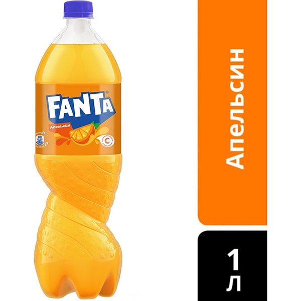 Fanta Фанта апельсин 1 л.